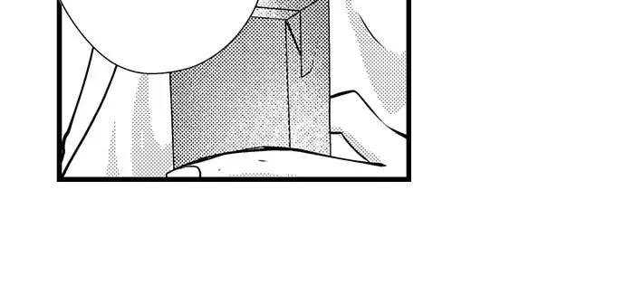 Hazelnut Cream Chapter 23 page 7 - 