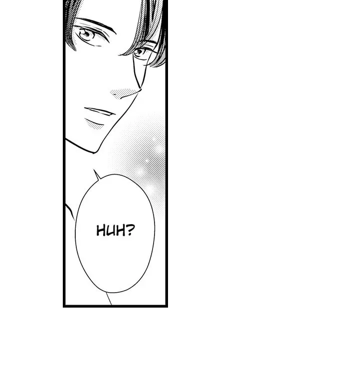 Hazelnut Cream Chapter 24 page 17 - 