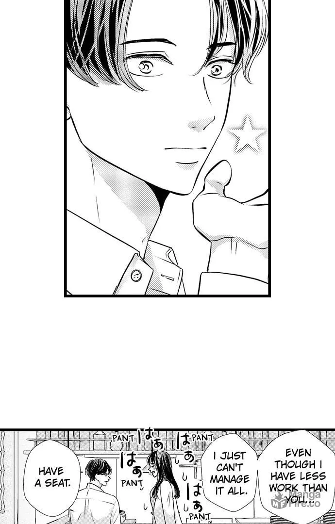 Hazelnut Cream Chapter 24 page 3 - 