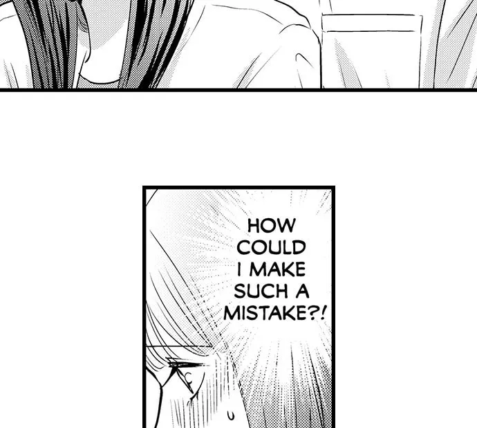 Hazelnut Cream Chapter 24 page 25 - 