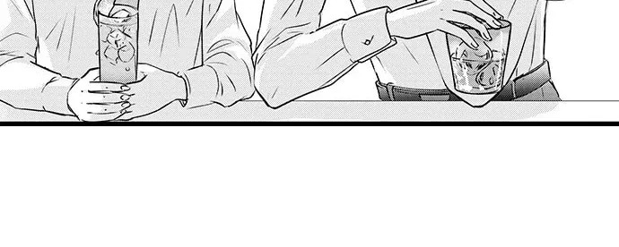 Hazelnut Cream Chapter 24 page 32 - 