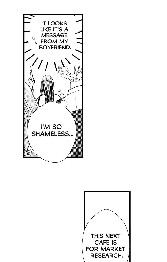 Hazelnut Cream Chapter 25 page 19 - 