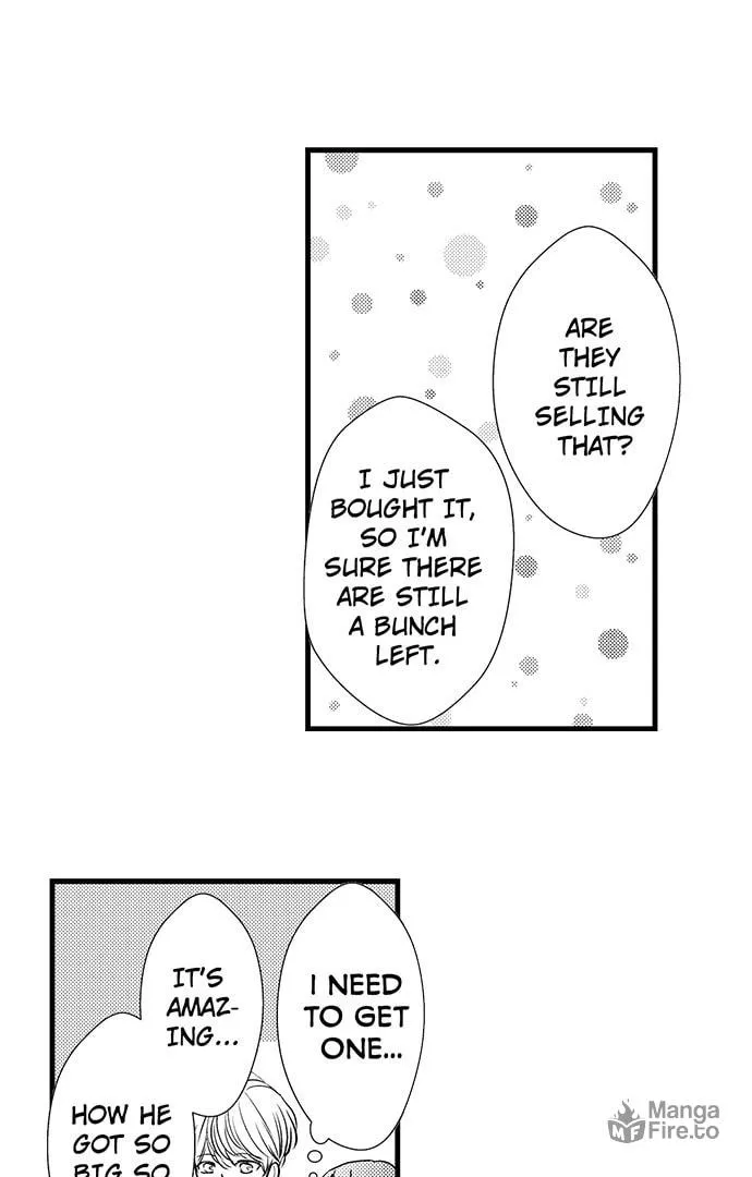 Hazelnut Cream Chapter 25 page 23 - 