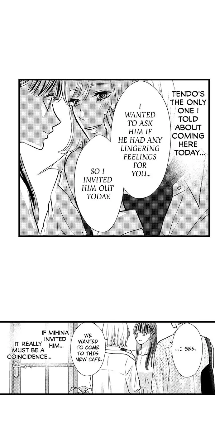 Hazelnut Cream Chapter 26 page 12 - 