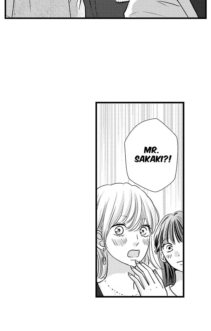Hazelnut Cream Chapter 26 page 14 - 