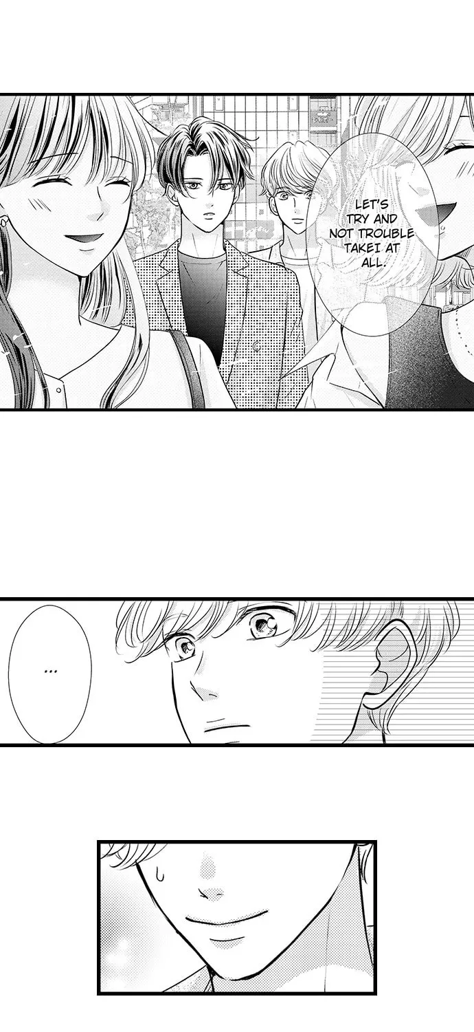 Hazelnut Cream Chapter 26 page 23 - 
