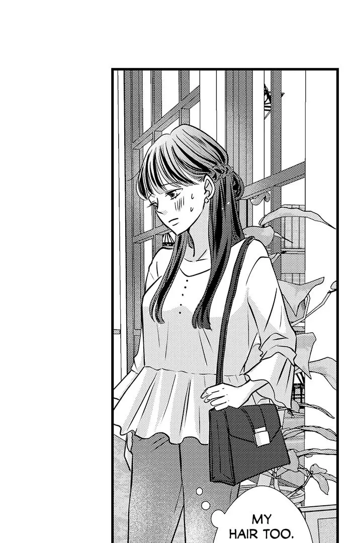 Hazelnut Cream Chapter 26 page 7 - 