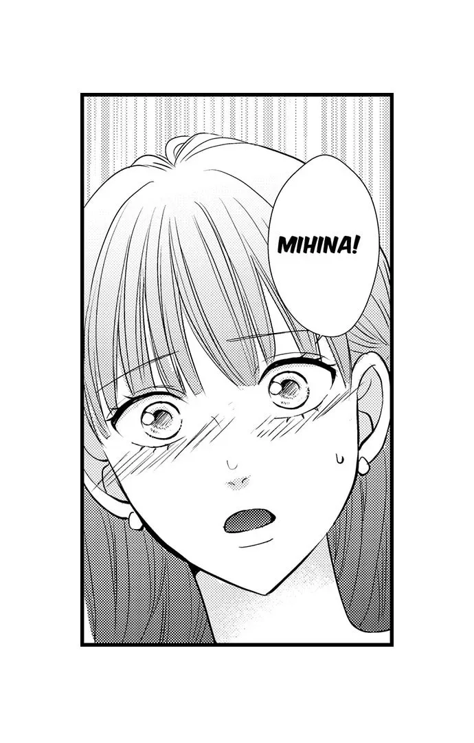 Hazelnut Cream Chapter 27 page 2 - 