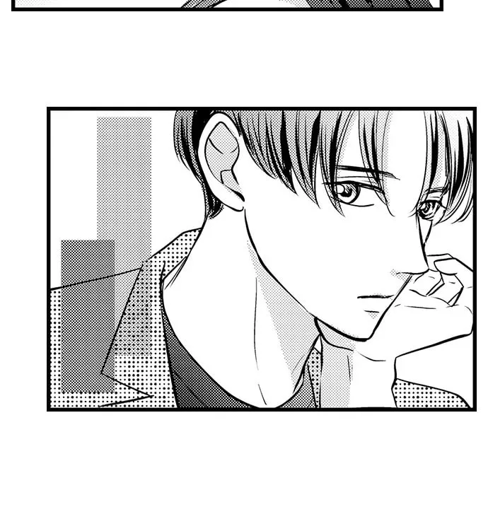 Hazelnut Cream Chapter 27 page 11 - 