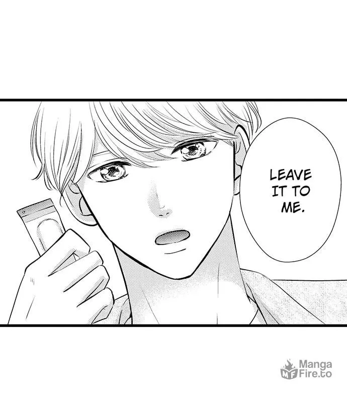 Hazelnut Cream Chapter 27 page 24 - 
