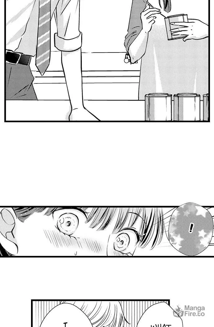Hazelnut Cream Chapter 28 page 17 - 