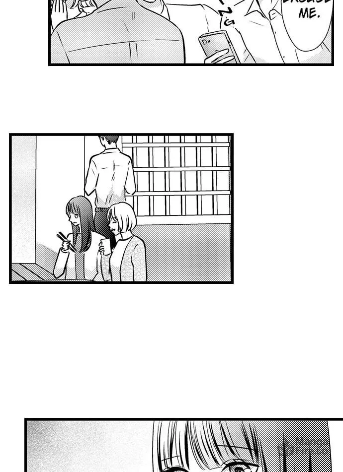 Hazelnut Cream Chapter 29 page 20 - 