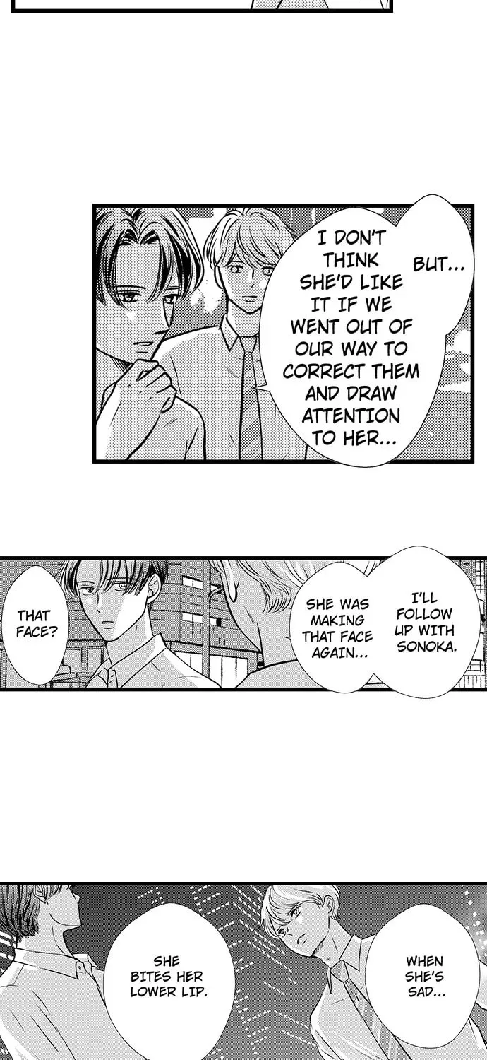 Hazelnut Cream Chapter 29 page 23 - 