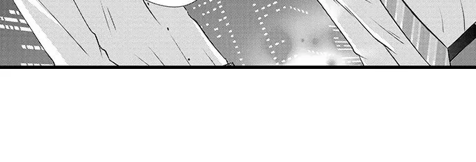 Hazelnut Cream Chapter 29 page 24 - 