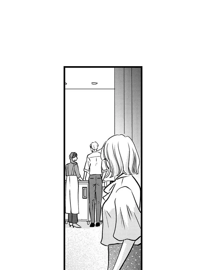 Hazelnut Cream Chapter 29 page 4 - 