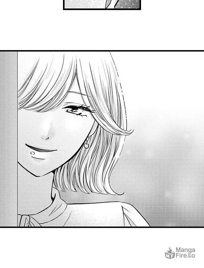 Hazelnut Cream Chapter 29 page 5 - 