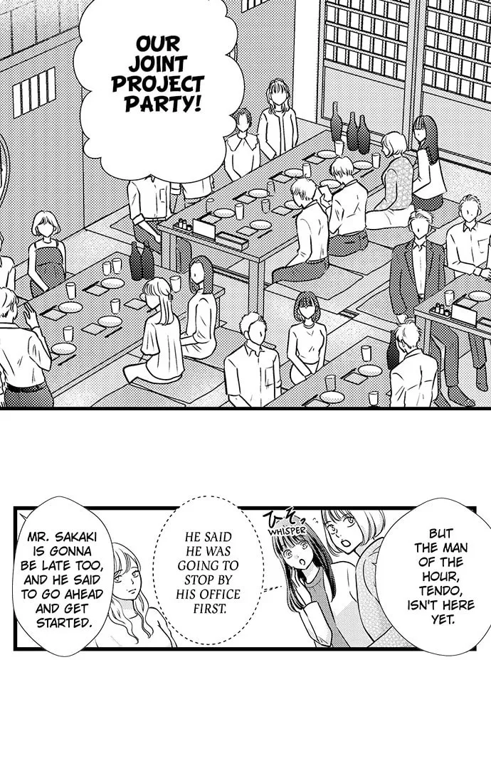 Hazelnut Cream Chapter 29 page 7 - 