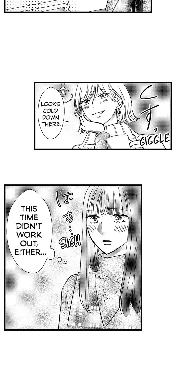 Hazelnut Cream Chapter 3 page 14 - 
