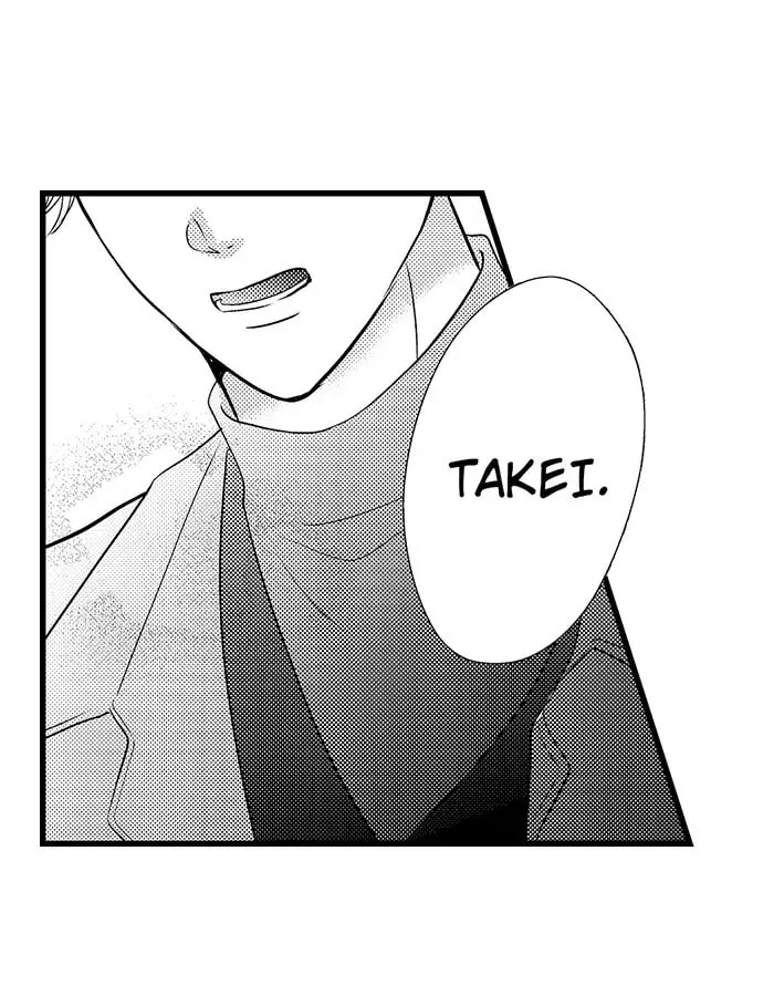 Hazelnut Cream Chapter 3 page 18 - 