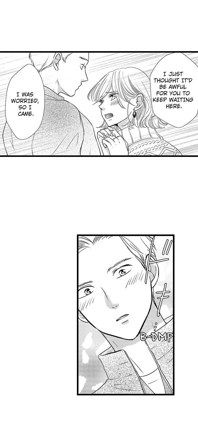 Hazelnut Cream Chapter 3 page 4 - 