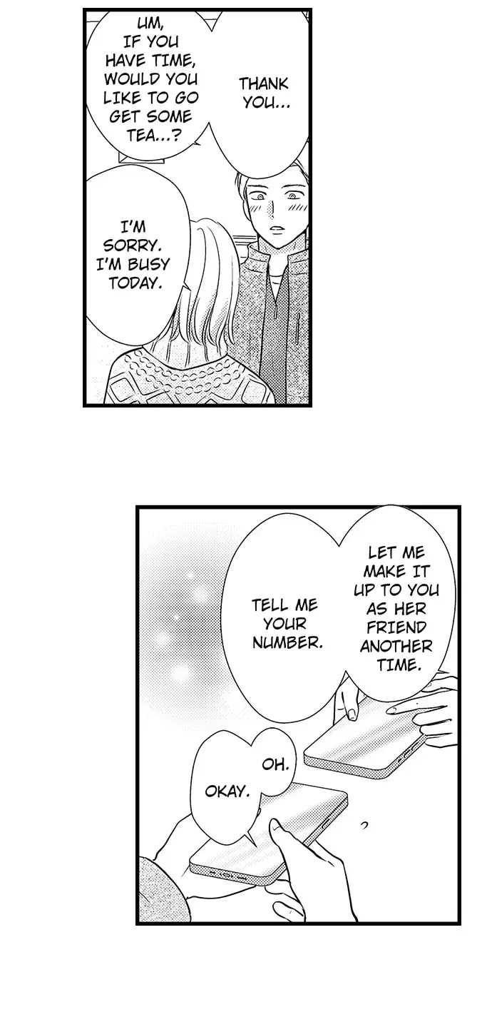Hazelnut Cream Chapter 3 page 5 - 