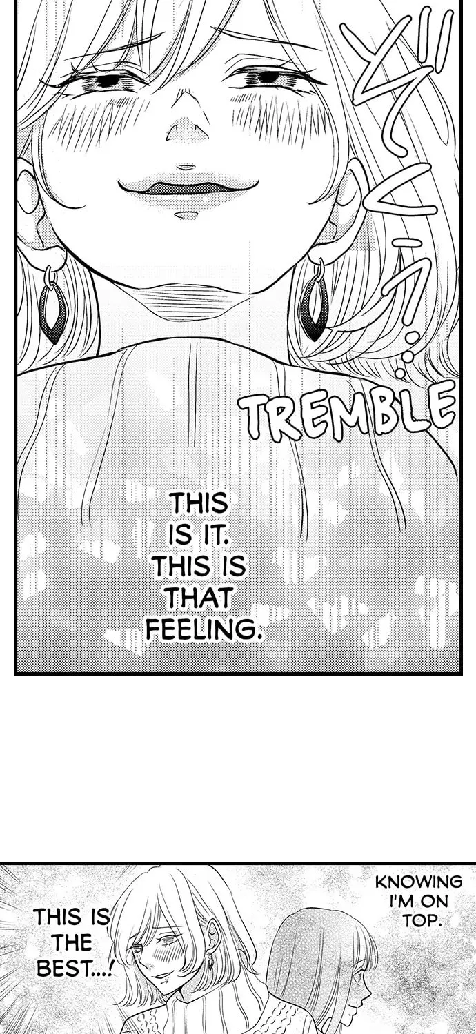 Hazelnut Cream Chapter 3 page 7 - 
