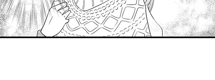 Hazelnut Cream Chapter 3 page 8 - 