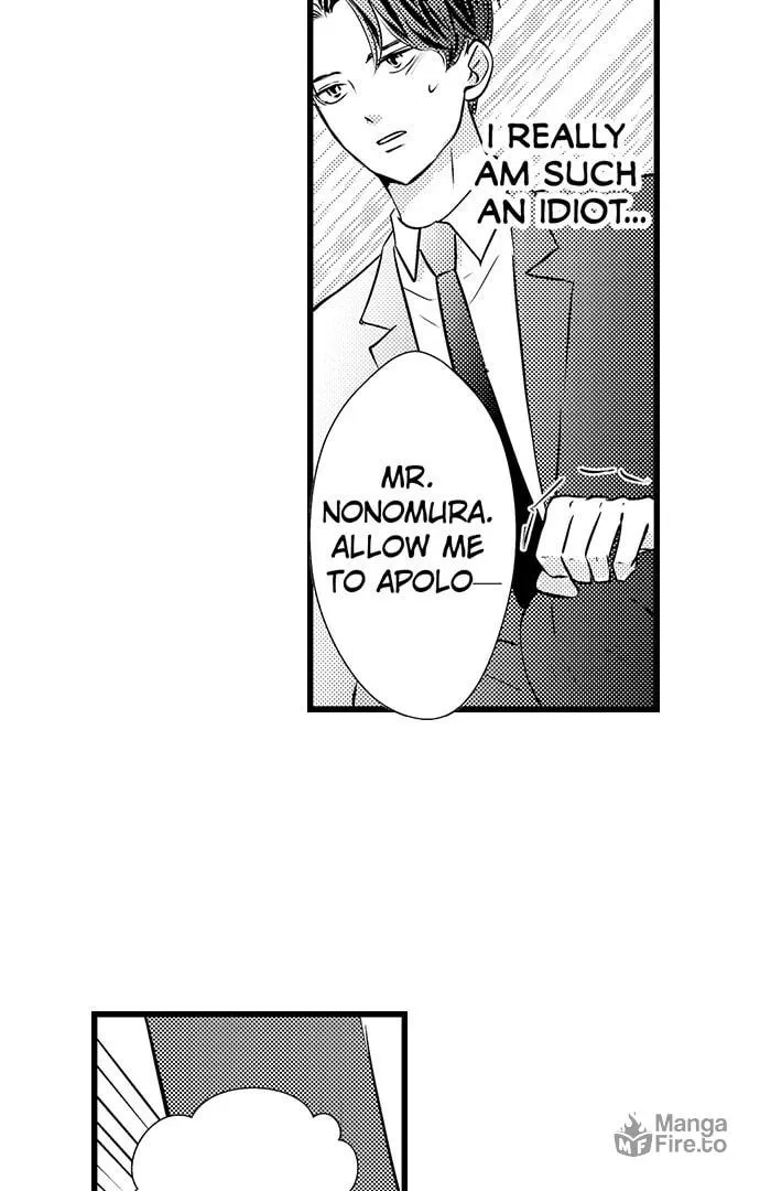 Hazelnut Cream Chapter 30 page 20 - 