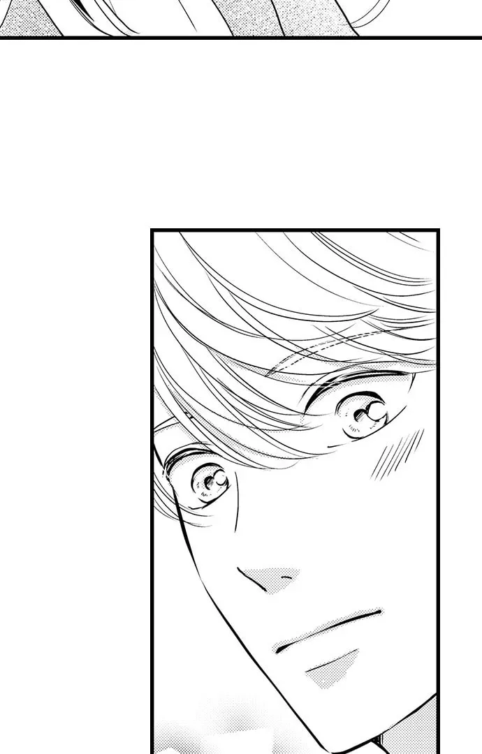 Hazelnut Cream Chapter 31 page 17 - 