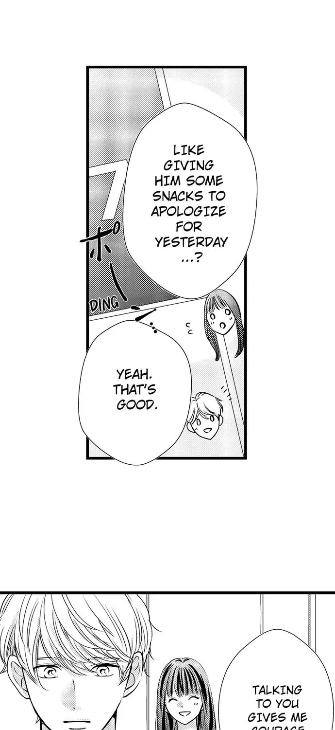 Hazelnut Cream Chapter 31 page 21 - 