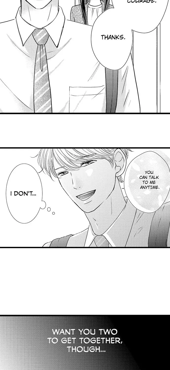 Hazelnut Cream Chapter 31 page 22 - 