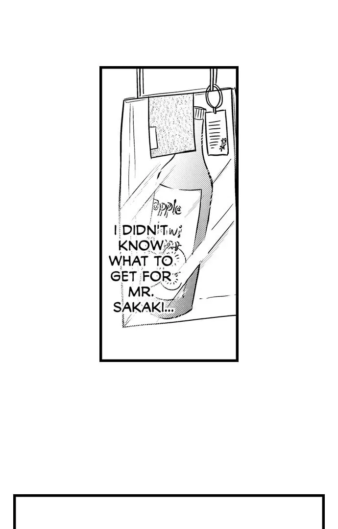 Hazelnut Cream Chapter 31 page 24 - 