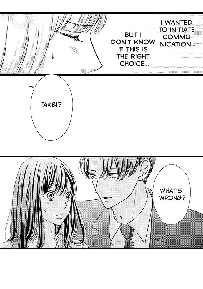 Hazelnut Cream Chapter 31 page 28 - 