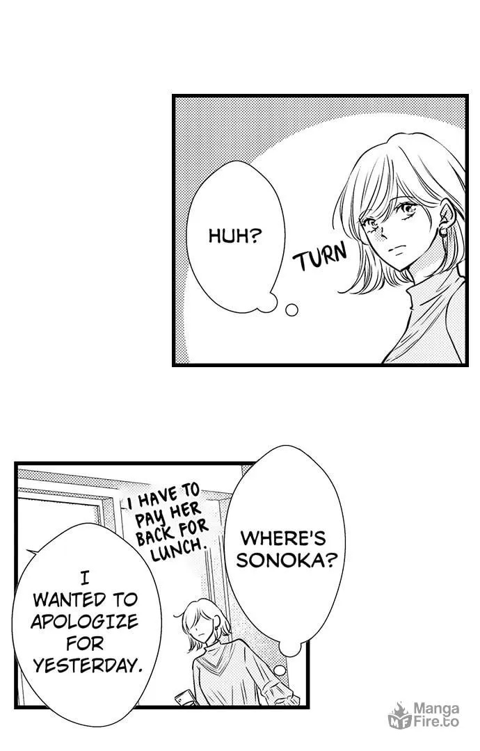 Hazelnut Cream Chapter 31 page 29 - 