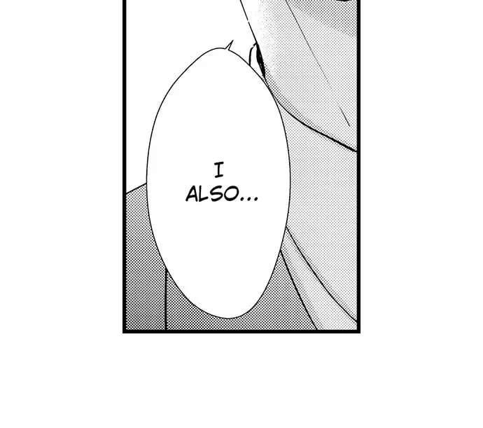 Hazelnut Cream Chapter 31 page 33 - 