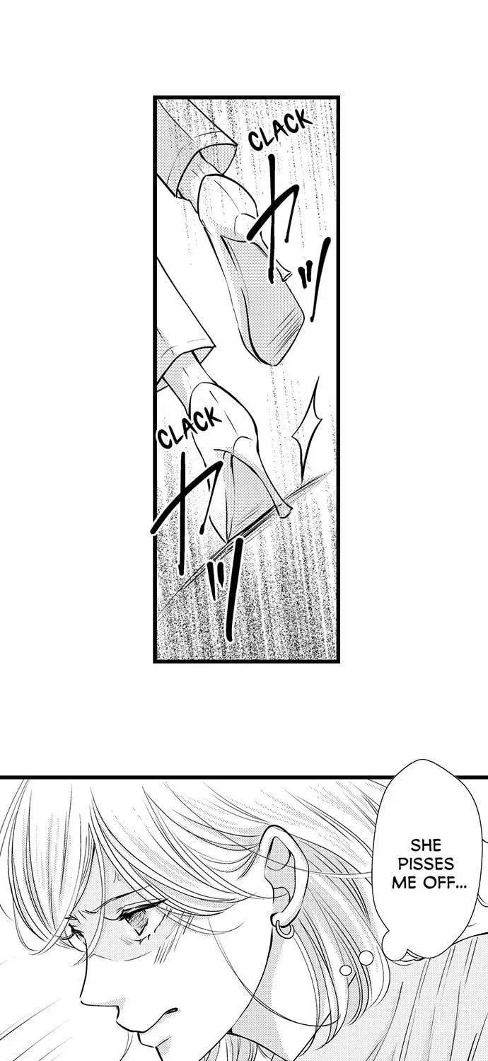 Hazelnut Cream Chapter 32 page 2 - 