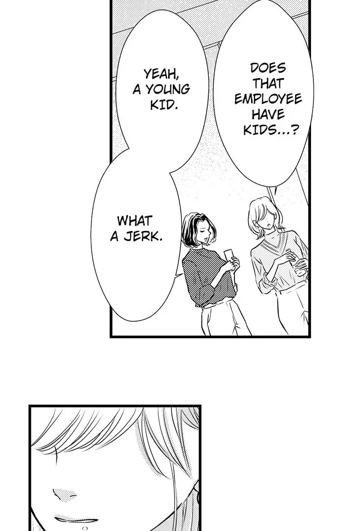 Hazelnut Cream Chapter 32 page 14 - 