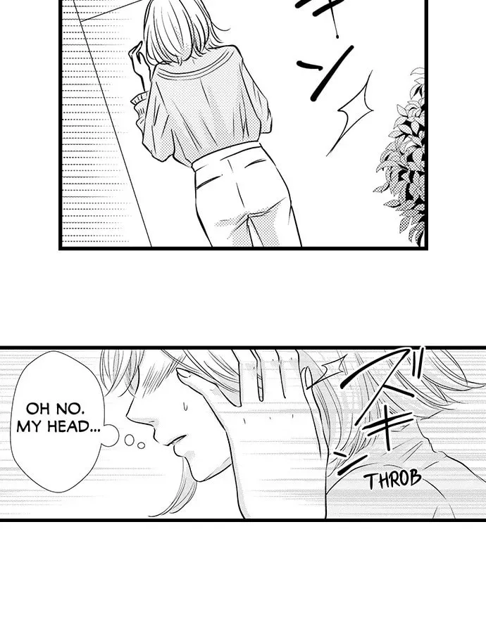 Hazelnut Cream Chapter 32 page 20 - 