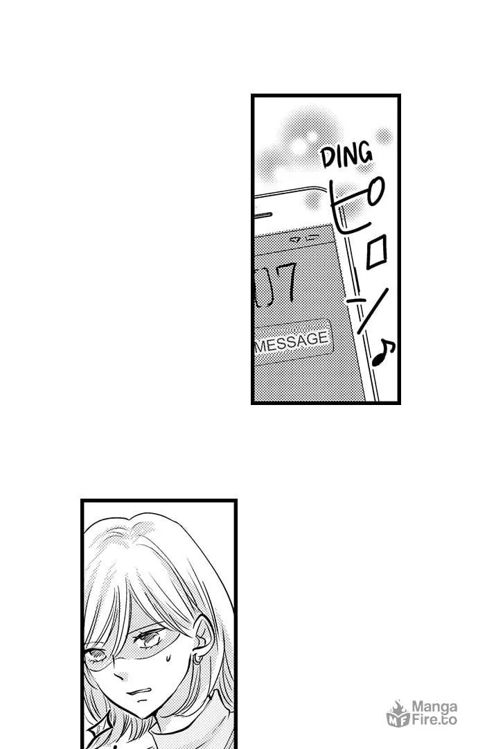 Hazelnut Cream Chapter 32 page 26 - 