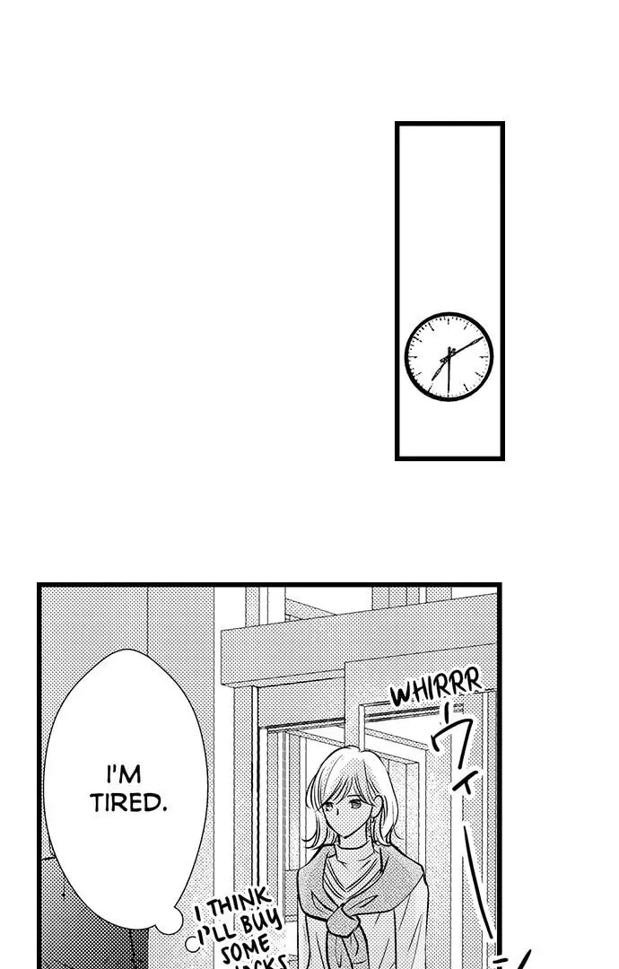 Hazelnut Cream Chapter 32 page 30 - 