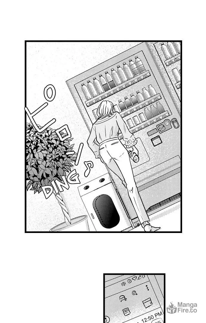Hazelnut Cream Chapter 32 page 4 - 