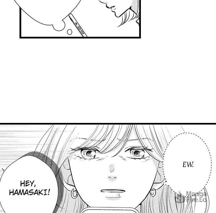 Hazelnut Cream Chapter 32 page 6 - 