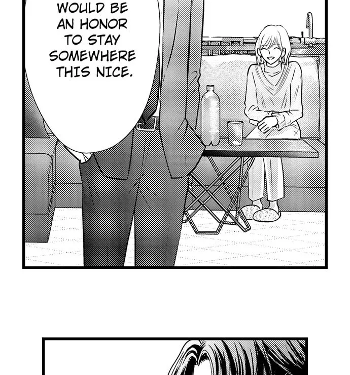 Hazelnut Cream Chapter 33 page 13 - 