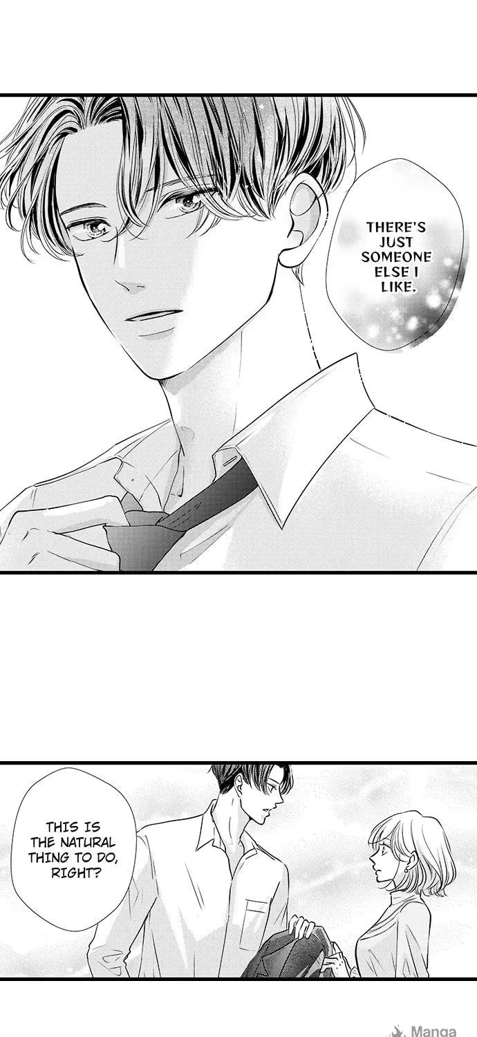 Hazelnut Cream Chapter 33 page 20 - 
