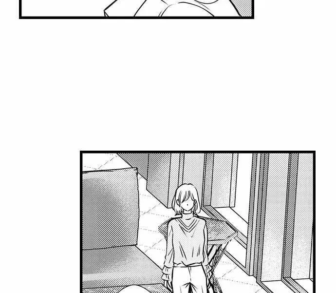 Hazelnut Cream Chapter 33 page 25 - 