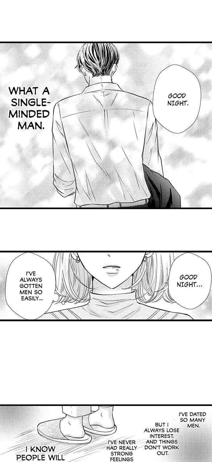 Hazelnut Cream Chapter 33 page 27 - 