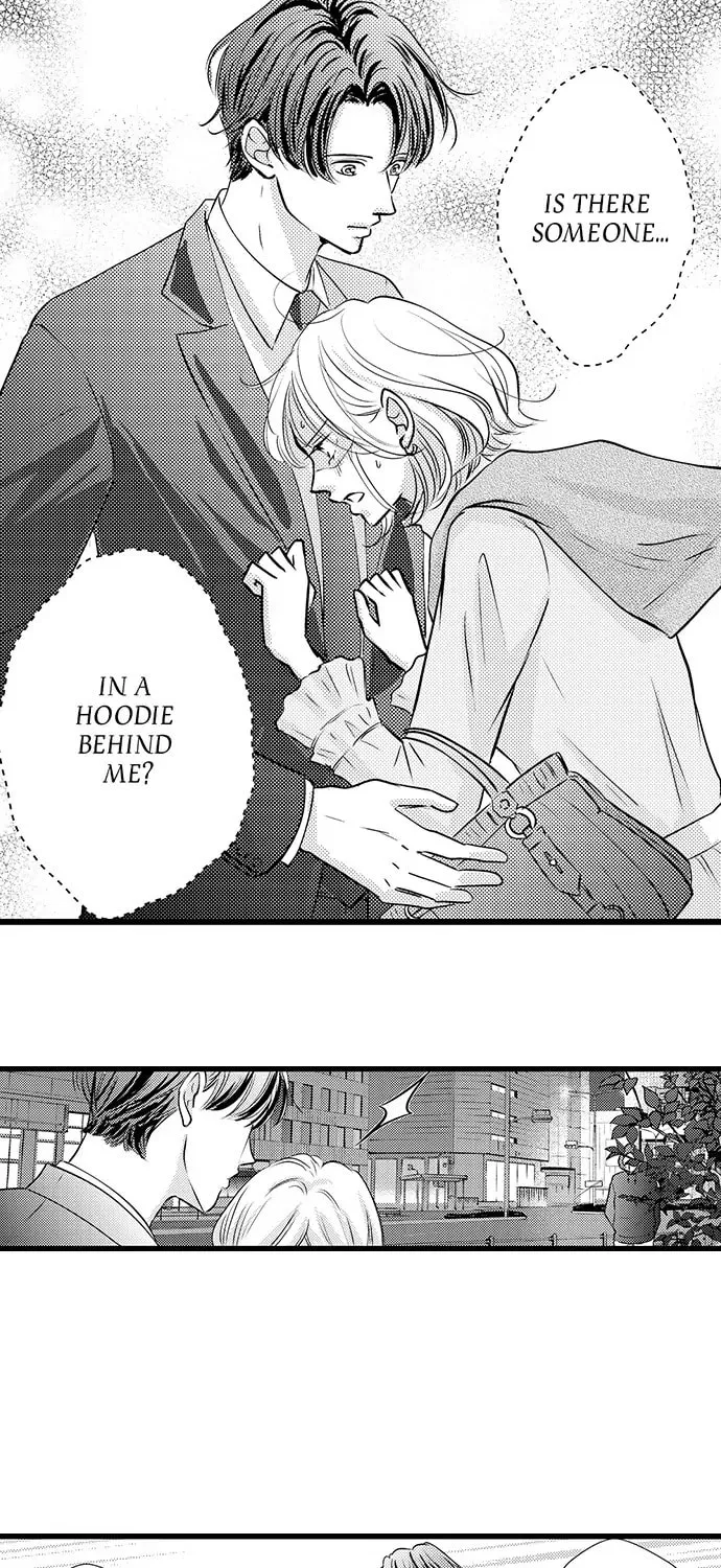 Hazelnut Cream Chapter 33 page 8 - 