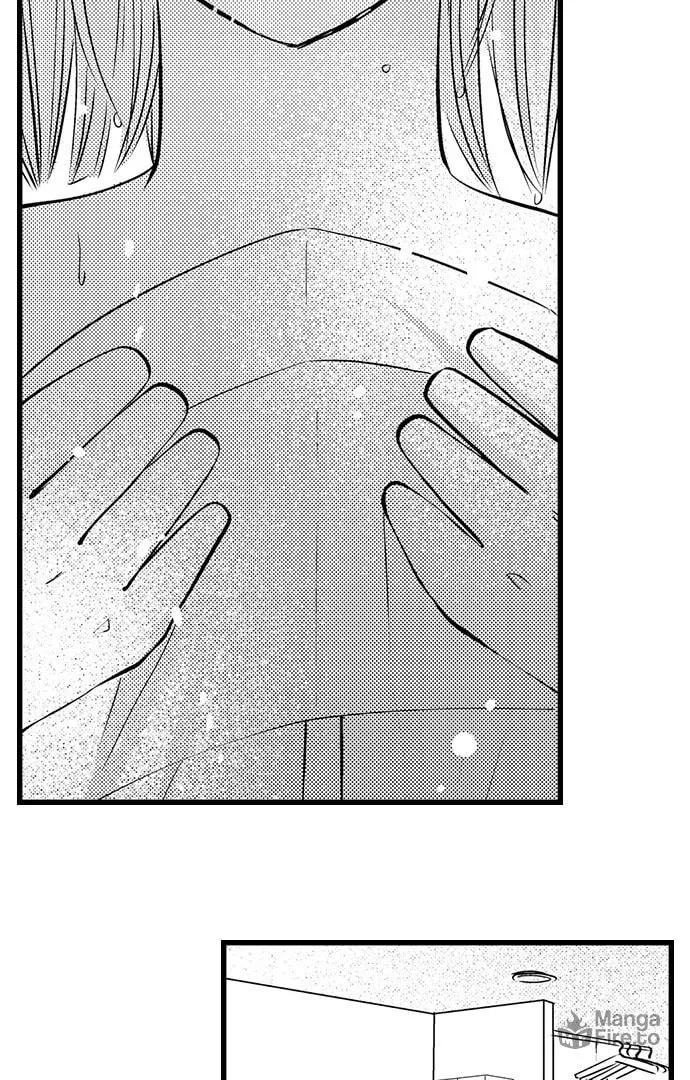 Hazelnut Cream Chapter 34 page 12 - 