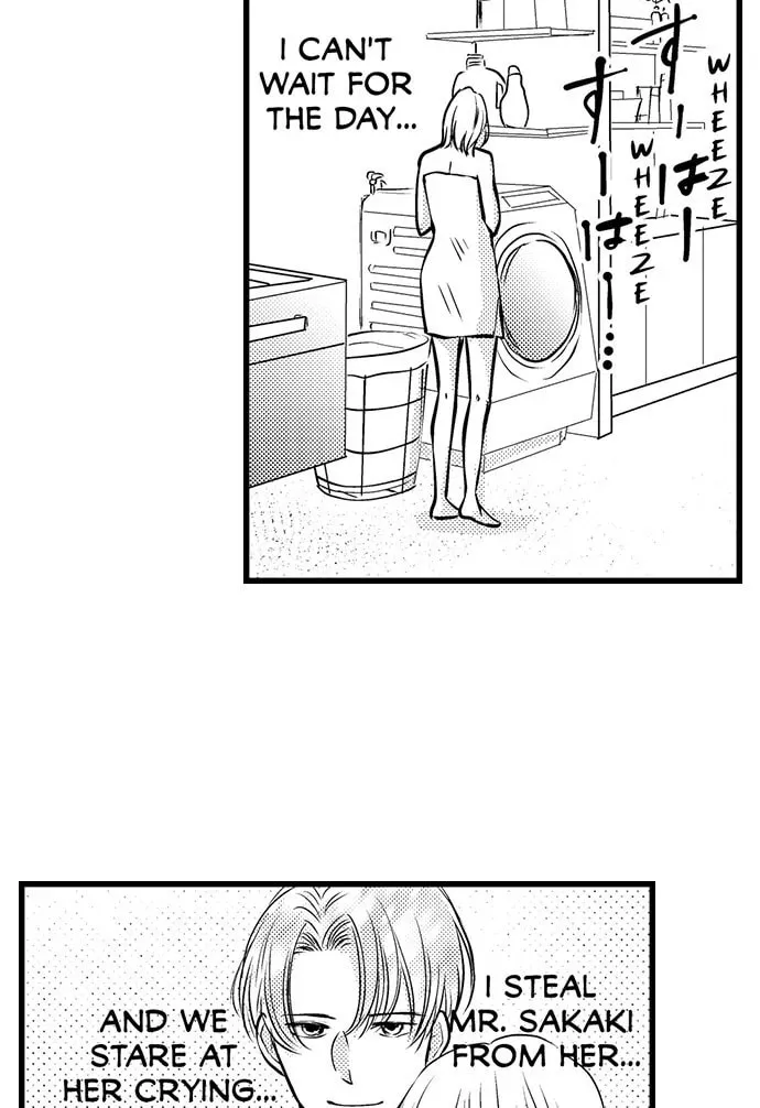 Hazelnut Cream Chapter 34 page 13 - 
