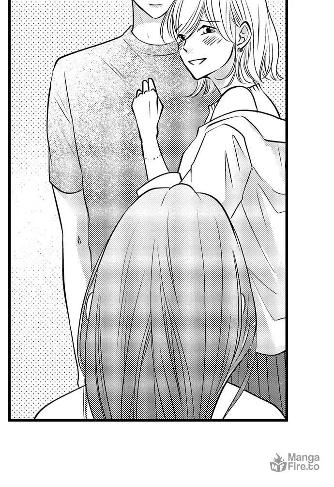 Hazelnut Cream Chapter 34 page 14 - 